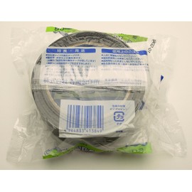 Teraoka Seisakusho TERAOKA NO.4140 P-Cut Tape Architectural Paint Curing Tape, Black, 2.0 inches (50 mm) x 9.8 ft (25 m)