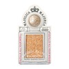 Majolica Majorca Shadow Customize 0.04 oz. (1 g)