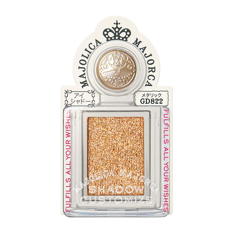 Majolica Majorca Shadow Customize 0.04 oz. (1 g)