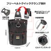 Prudencrose Waist Bag, Tool Pouch, Wide Opening, Belt Attached, Attaches