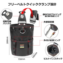 Prudencrose Waist Bag, Tool Pouch, Wide Opening, Belt Attached, Attaches to Belts, Removable, Convenient for Removing and Removing, Property Storage, Nylon, Waterproof, Durable, For Electrical Work