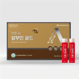 Boryeong Edible Albumin Liquid 25ml, 30 Bottles, 1 Month Supply, Egg White Albumin / 보령 먹는알부민 액상 25ml 30병 1개월분 난백알부민