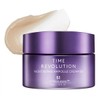 Missha Time Revolution Night Repair Ampoule Cream 5X, 50ml, 1 piece 50ml x 1 piece / 미샤 타임 레볼루션 나이트 리페어 앰플 크림 5X, 50ml, 1개 50ml x 1개
