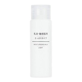 MUJI 44293881 Moisturizing Milk for Sensitive Skin, Light, Portable, 1.7 fl oz