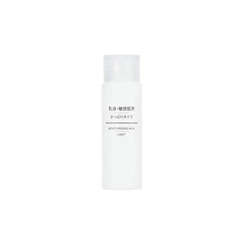 MUJI 44293881 Moisturizing Milk for Sensitive Skin, Light, Portable, 1.7
