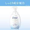 Dove Body Soap, Moisturizing Whip, Moist Foam Body Soap (Body