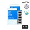 Vesture 베스처 루테인 플러스 오메가3 멀티비타민 미네랄 2박스(4개월분) Besture Lutein Plus Omega-3 Multivitamin Mineral 2 Boxes (4 Months Supply)