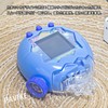 PAVIKE Tamagotchi Paradise Case Cover [2 Pieces] Electronic Pet Protection