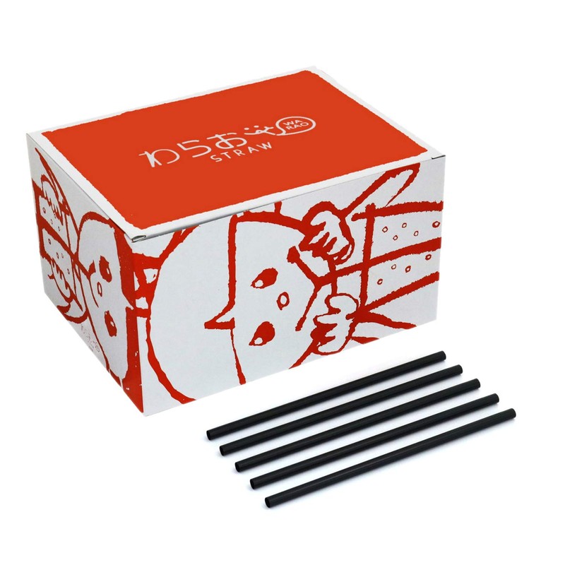 Shiva Serie Industrial Straw Diamond Straw Straight 17 cm 500 Pieces Black