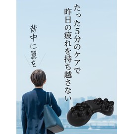 Shoulder blade removal pillow, shoulder bone remover, pressure points, shoulder, waist, back, neck, shoulder support, stretching equipment, health equipment