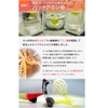 【Tane Maki】 Octopus Fishing Ball, Fishing Bait, Octopus, Fish Attracting