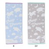 Shaun the Sheep [Face Towel] Long Towel Kumonoue BLUE [GY]