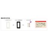 Jimbo Electric WJE-33 J・Wide Series WJE Series Outlet Plate for