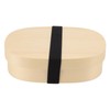 Bento Box Portable Japanese Style Wooden Large Single Layer Removable