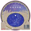 ビクセン(Vixen) 天体望遠鏡用アクセサリー 宙ガールシリーズ ガイダ― 星座早見盤for宙ガール(ナチュラル) 71056-0