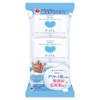 Cow Brand Additive-Free Soap, 3.5 oz (100 g) x 3