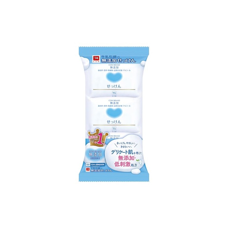 Cow Brand Additive-Free Soap, 3.5 oz (100 g) x 3