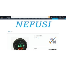 Emergency Escape Hammer & Multi Tool 15 Function Wood Grain