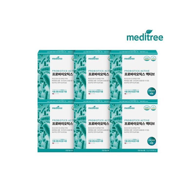 MediTree 프로바이오틱스 액티브 생유산균 17종 아연 6박스(180포/6개월분) Probiotics Active 17