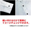 B-044 Suit Buttons, Black Buttons, Black, No Gloss, Jacket, Blazer,