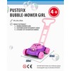 PUSTEFIX Bubble-Mower Lawn Mower Pink I Soap Bubbles Children's Set