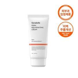 (Skin-Generating Salmon Cream) PDRN Rejuvenating Cream 70ml / (피부자생 연어크림) PDRN 리쥬비네이팅 크림 70ml