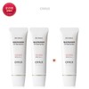 Ohui (LI)(2+1) Day Shield Niacinamide Tone Up Sun / 오휘 (LI)(2+1)데이쉴드 나이아신아마이드 톤업 선