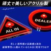 Trading Card Heaven All In Marker Set Dealer Marker Casino