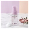Arocell Super Collagen Bubble Serum Mask 30g x 1 I