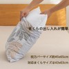 NOLAYA PC 02 Pillow Cases 43 63 % 100% Cotton