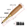 Belt for Drilling Leather Craft Screw Punch Tool Silent Leather