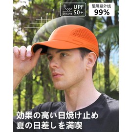 GADIEMKENSD Men's Folding Outdoor Hat, Long Brim, UV Protection, UPF 50+, orange