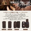 Nannlia Crazy Horse Leather Pen Case Leather Pencil Case 4