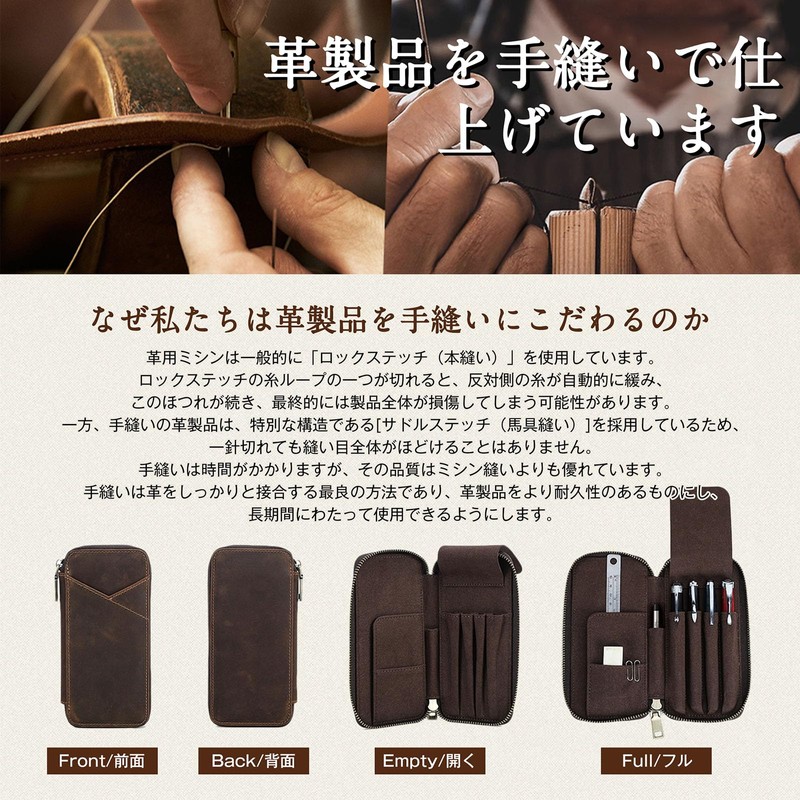Nannlia Crazy Horse Leather Pen Case Leather Pencil Case 4