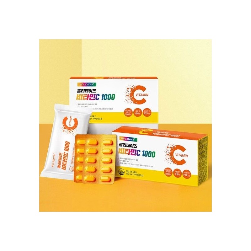 Holidays Vitamin C 1000 180 tablets 2 boxes (total 360
