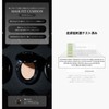 TIRTIR Mask Fit Mini Cushion [Tiltil] Mask Fit Mini Cushion,