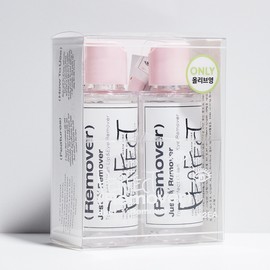 tooq Prefect Clean Lip & Eye Remover 100ml Double Set - tooq Prefect Clean Lip & Eye Remover 100ml Double