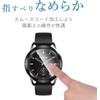 Gosento For CMF Nothing Watch Pro 2 Glass Film, 2.5D