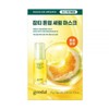 goodall Goodal Skin Tone Improvement Green Tangerine Vita C Blemish Care Serum Mask Alpha 5 sheets + 1 sheet / 구달 피부피부톤 개선 청귤 비타C 잡티케어 세럼 마스크 알파 5매 +1매
