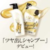 Lux Shine Plus Glossy Shampoo, Refill, 10.6 oz (300 g)