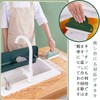 Forahome Dish Drainer Wiper Washbasin Squeegee Soft, Easy to Clean