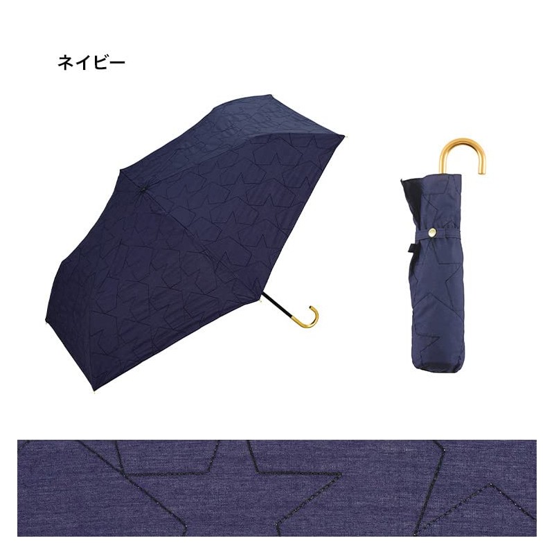 Wpc. 801-5987 Parasol Star Stitch Mini Navy Folding Umbrella, Women's,
