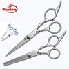 Household Stainless Steel Hair Scissors: Thinning, Precision, and Bang Cutting Shears Cut [Thinning Scissors] 4ea