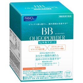 FANCL BB Oligo Powder by Inner Fat Support, 30-Day Supply (5g x 30 Sachets) [Food with Functional Claims], Dietary Supplement Powder (Bifidobacteria/Diet Support/Fat)