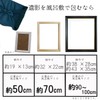 [Oshibi Koubo] Furoshiki Large Ichigoshi Weave Ceremonial Memorial Service, 35.4