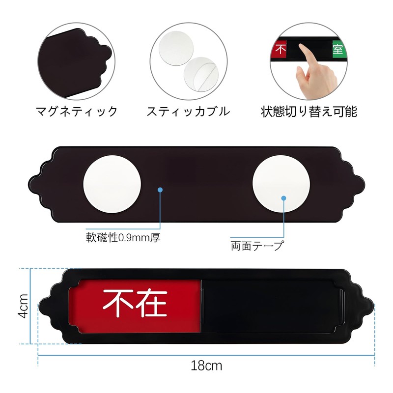 ANDCHI 2 Pcs Home Out Sliding Sign Plate Door Sign
