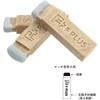 Tokyo Pipe TAKIBI MATCHI F PLUS Free Standing Match Fire
