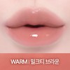 CLIO Crystal Glam Balm (8 Colors) - [SET] 10 Hazel
