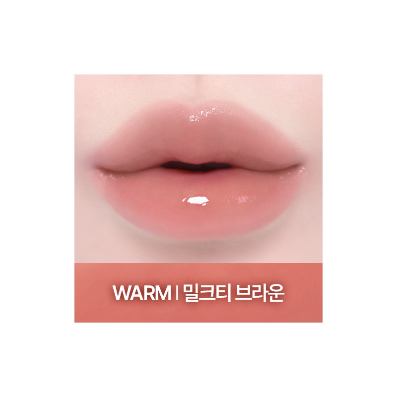 CLIO Crystal Glam Balm (8 Colors) - [SET] 10 Hazel