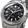Seiko SBPN067 Solar Quartz Men's Wristwatch, Silver, Black, Bracelet Type